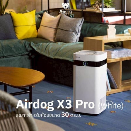 เครื่องฟอกอากาศ AIRDOG X3 Pro สีขาว (20-30 ตร.ม.) _14